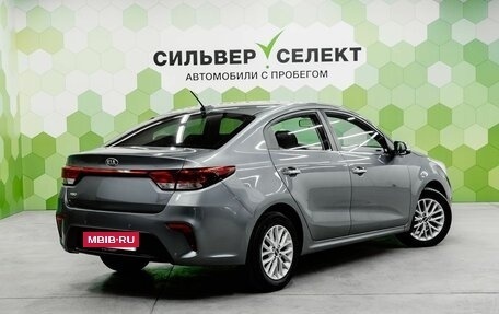 KIA Rio IV, 2017 год, 1 400 000 рублей, 2 фотография