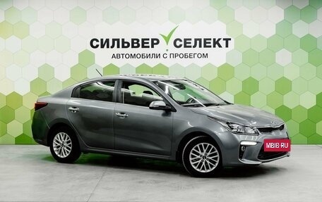 KIA Rio IV, 2017 год, 1 400 000 рублей, 5 фотография