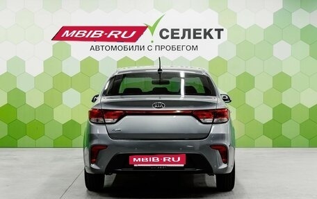 KIA Rio IV, 2017 год, 1 400 000 рублей, 4 фотография