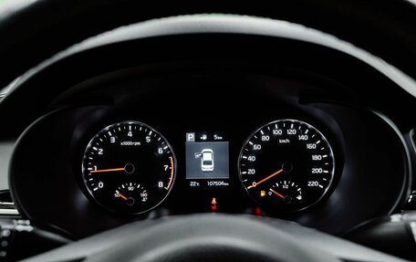 KIA Rio IV, 2017 год, 1 400 000 рублей, 16 фотография