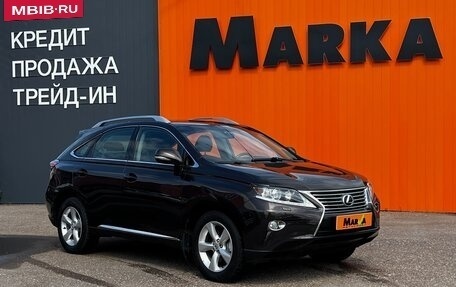 Lexus RX III, 2012 год, 2 075 000 рублей, 2 фотография