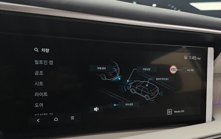 Hyundai Palisade, 2025 год, 6 850 000 рублей, 12 фотография