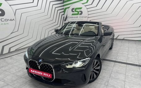 BMW 4 серия, 2021 год, 5 200 000 рублей, 3 фотография