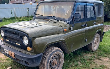 ЛуАЗ 3151, 2004 год, 350 000 рублей, 2 фотография