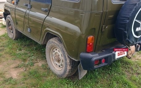 ЛуАЗ 3151, 2004 год, 350 000 рублей, 5 фотография