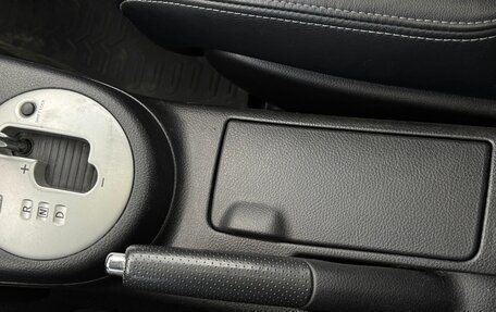 Nissan X-Trail, 2012 год, 1 320 000 рублей, 18 фотография