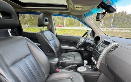 Nissan X-Trail, 2012 год, 1 320 000 рублей, 20 фотография