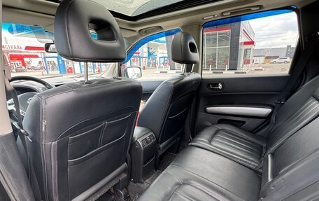 Nissan X-Trail, 2012 год, 1 320 000 рублей, 22 фотография
