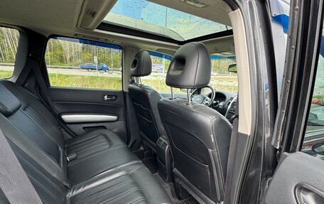 Nissan X-Trail, 2012 год, 1 320 000 рублей, 23 фотография