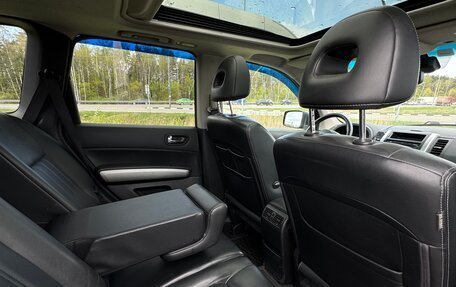Nissan X-Trail, 2012 год, 1 320 000 рублей, 21 фотография