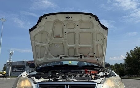 Honda Civic Ferio III, 1998 год, 499 000 рублей, 8 фотография