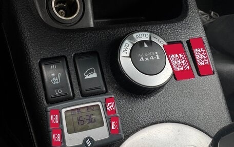 Nissan X-Trail, 2012 год, 1 320 000 рублей, 25 фотография