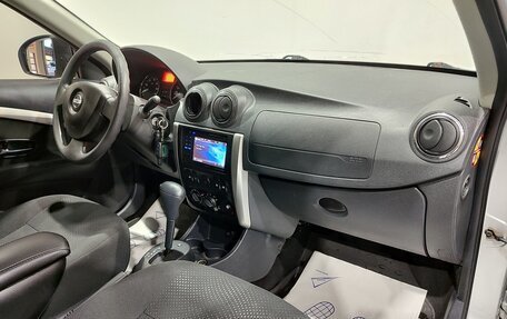 Nissan Almera, 2015 год, 599 000 рублей, 14 фотография