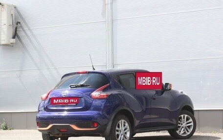 Nissan Juke II, 2015 год, 1 070 000 рублей, 2 фотография