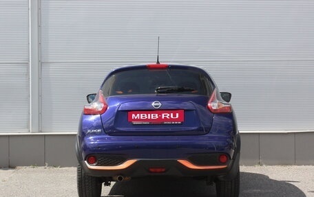 Nissan Juke II, 2015 год, 1 070 000 рублей, 4 фотография