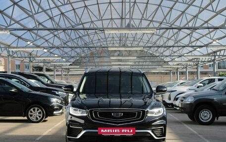 Geely Atlas, 2023 год, 1 850 000 рублей, 2 фотография
