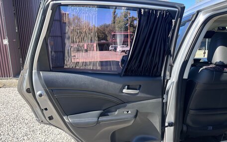 Honda CR-V IV, 2013 год, 1 850 000 рублей, 15 фотография
