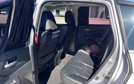 Honda CR-V IV, 2013 год, 1 850 000 рублей, 14 фотография