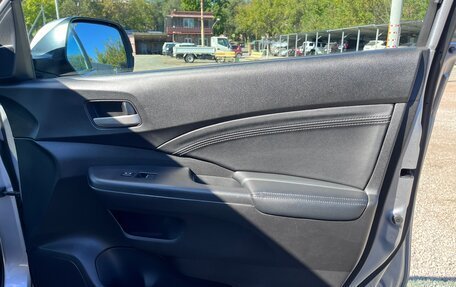 Honda CR-V IV, 2013 год, 1 850 000 рублей, 18 фотография