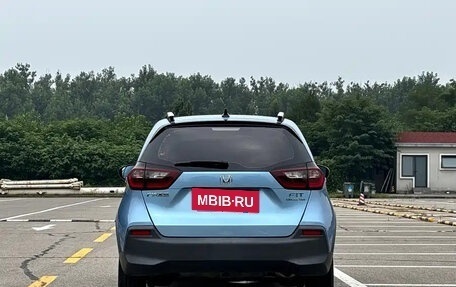 Honda Fit, 2021 год, 1 230 000 рублей, 3 фотография