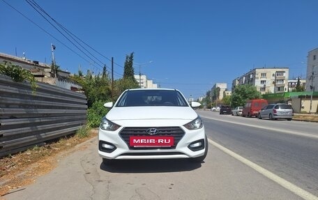 Hyundai Solaris II рестайлинг, 2017 год, 1 280 000 рублей, 2 фотография