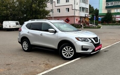 Nissan Rogue II, 2018 год, 1 649 000 рублей, 1 фотография