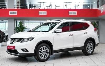 Nissan X-Trail, 2015 год, 1 499 000 рублей, 1 фотография