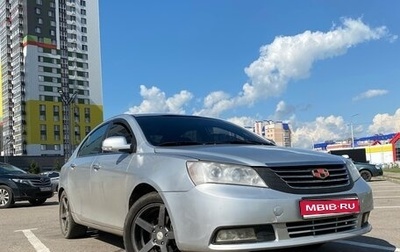 Geely Emgrand EC7, 2013 год, 550 000 рублей, 1 фотография