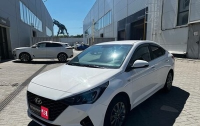 Hyundai Solaris II рестайлинг, 2021 год, 1 450 000 рублей, 1 фотография