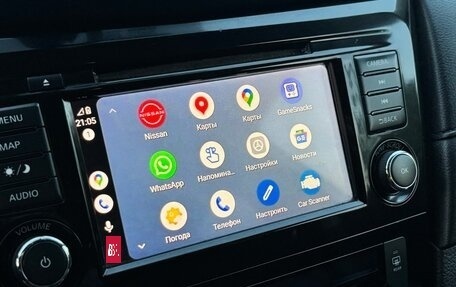Nissan Rogue II, 2018 год, 1 649 000 рублей, 8 фотография