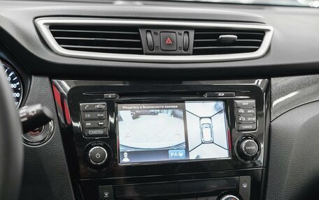 Nissan X-Trail, 2015 год, 1 499 000 рублей, 15 фотография