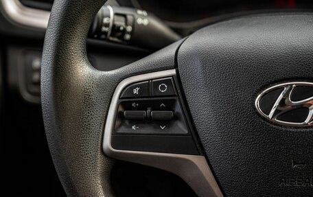 Hyundai Solaris II рестайлинг, 2019 год, 1 100 000 рублей, 17 фотография