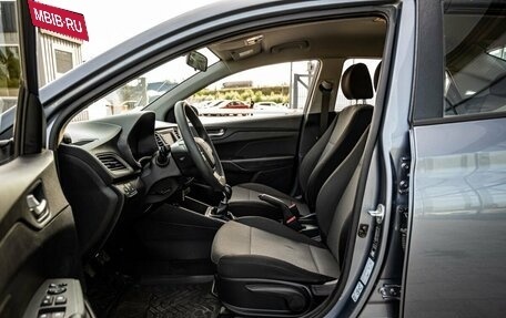 Hyundai Solaris II рестайлинг, 2019 год, 1 100 000 рублей, 11 фотография