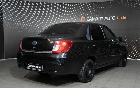Datsun on-DO I рестайлинг, 2017 год, 419 000 рублей, 2 фотография
