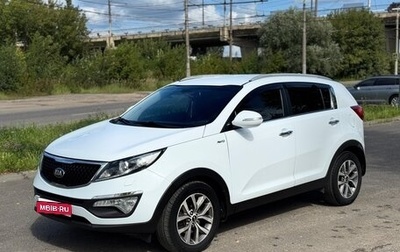 KIA Sportage III, 2014 год, 1 650 000 рублей, 1 фотография