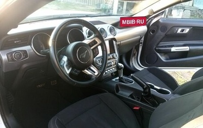 Ford Mustang VI рестайлинг, 2019 год, 2 750 000 рублей, 1 фотография