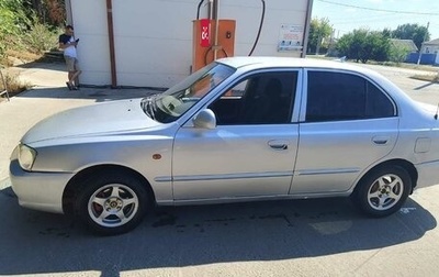 Hyundai Accent II, 2006 год, 235 000 рублей, 1 фотография