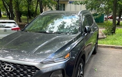 Hyundai Santa Fe IV, 2020 год, 3 000 000 рублей, 1 фотография