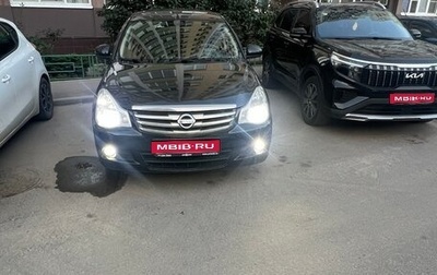 Nissan Almera, 2018 год, 750 000 рублей, 1 фотография
