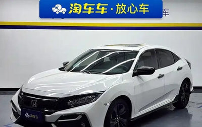 Honda Civic, 2022 год, 1 650 035 рублей, 1 фотография