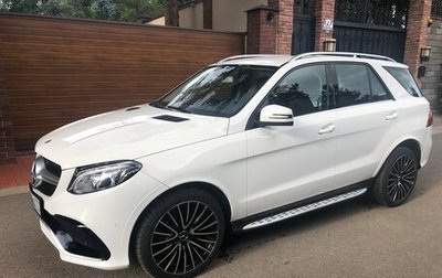Mercedes-Benz GLE, 2018 год, 2 950 000 рублей, 1 фотография