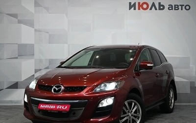 Mazda CX-7 I рестайлинг, 2011 год, 1 380 000 рублей, 1 фотография