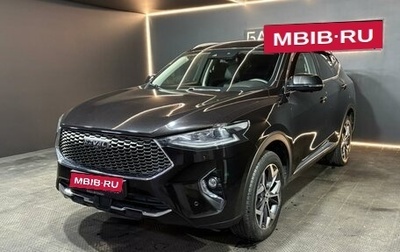 Haval F7 I, 2021 год, 1 999 000 рублей, 1 фотография