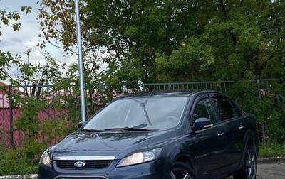 Ford Focus II рестайлинг, 2011 год, 830 000 рублей, 1 фотография