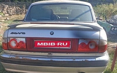 ГАЗ 31105 «Волга», 2006 год, 170 000 рублей, 1 фотография