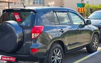 Toyota RAV4, 2006 год, 1 050 000 рублей, 1 фотография