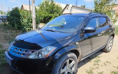 Nissan Murano, 2006 год, 750 000 рублей, 1 фотография