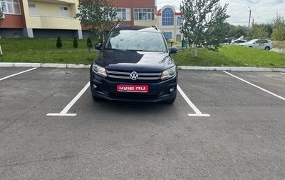 Volkswagen Tiguan I, 2012 год, 1 350 000 рублей, 1 фотография