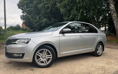 Skoda Rapid I, 2019 год, 1 760 000 рублей, 1 фотография