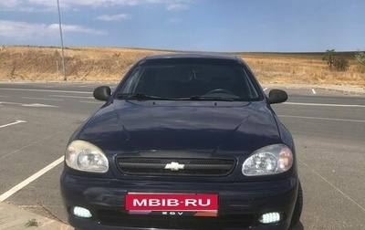 Chevrolet Lanos I, 2009 год, 339 000 рублей, 1 фотография